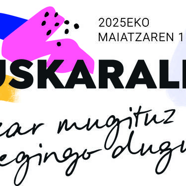 Maiztegiko umeen dantza erakustaldia