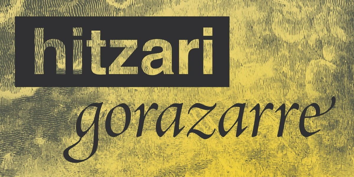 Hozkailu Barruan Lotan literatur instalazioa.