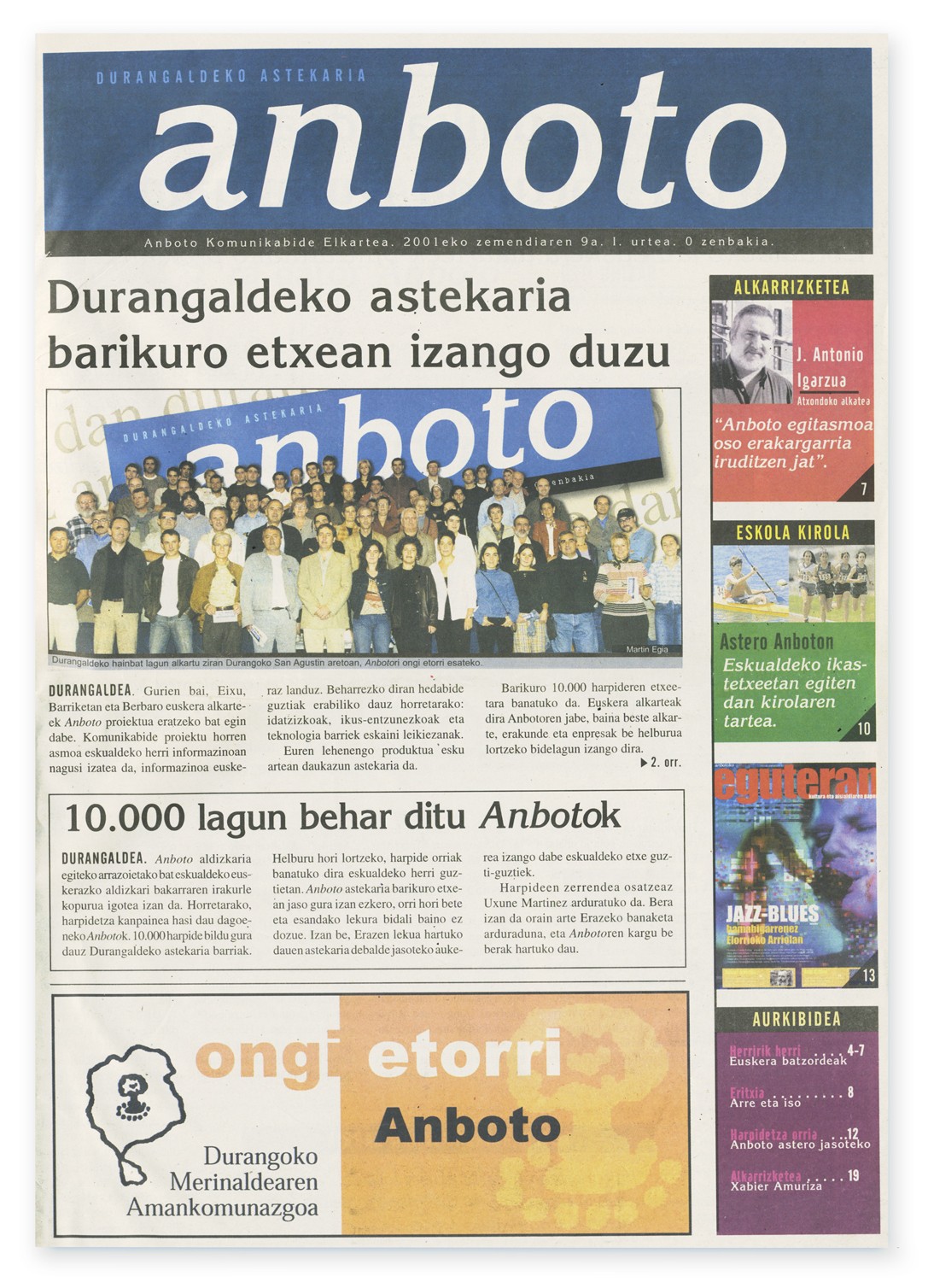 Anbotok gaur 14 urte argitaratu zuen lehenengo alea