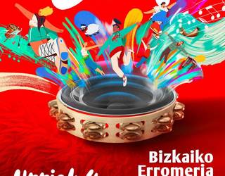 Bizkaiko Erromeria Eguneko