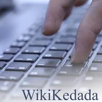 WikiKedada