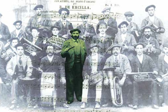 Bartolome Ertzillaren omenezko kontzertua, bihar, San Frantzisko elizan