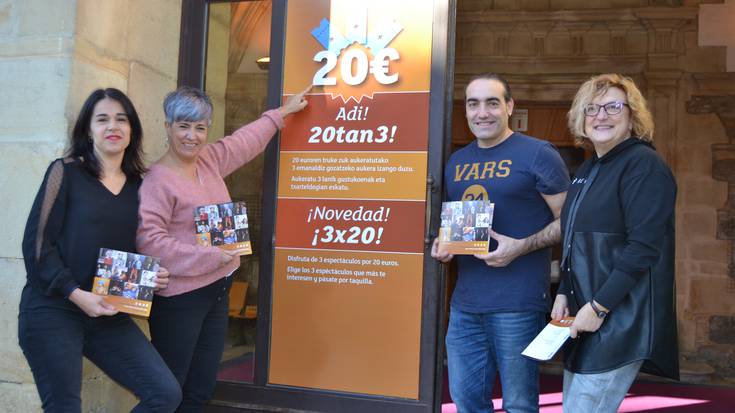 20tan3! bonuak atera ditu Durangoko San Agustin kulturguneak, herritarrak aretora erakartzeko
