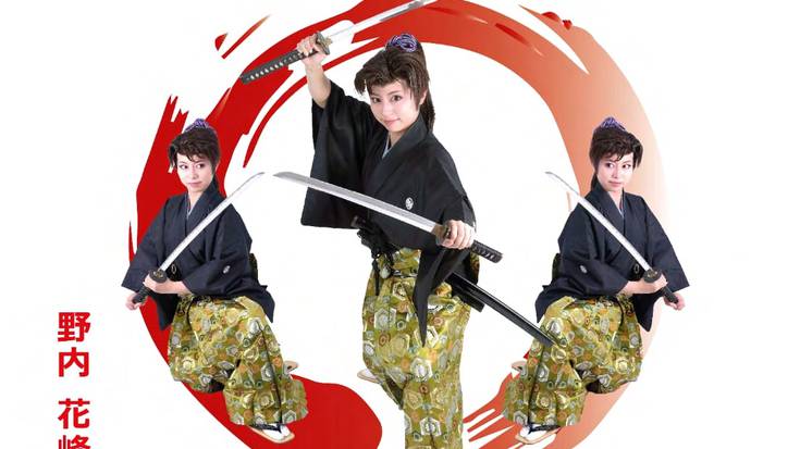 Japoniako samuraiei eta Chambara arte eszenikoari buruzko mintegia egingo dute Durangon