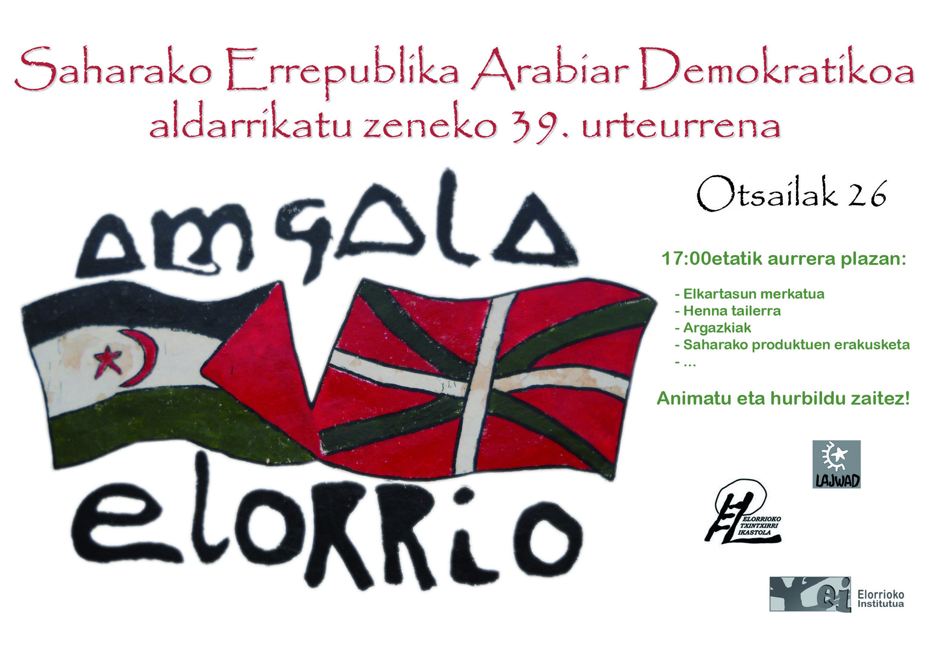 Sahararen aldeko elkartasun-merkatua