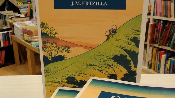 Manu Ertzillak 'Garden' eleberria aurkeztuko du gaur, Hitz liburu-dendan