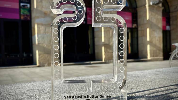 Durangoko San Agustin kulturgunearen 25. urteurrena ospatzeko gala ekitaldia egingo dute
