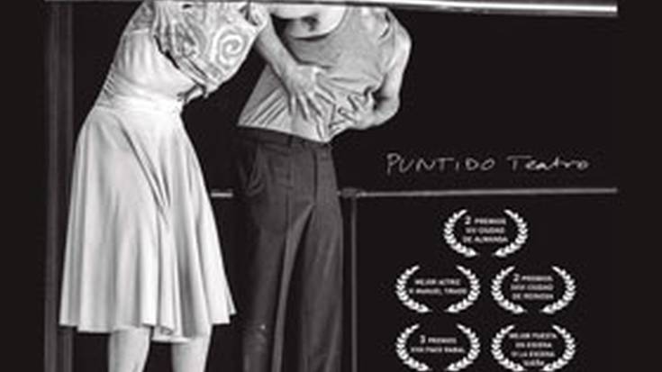 'El matrimonio Palavrakis'