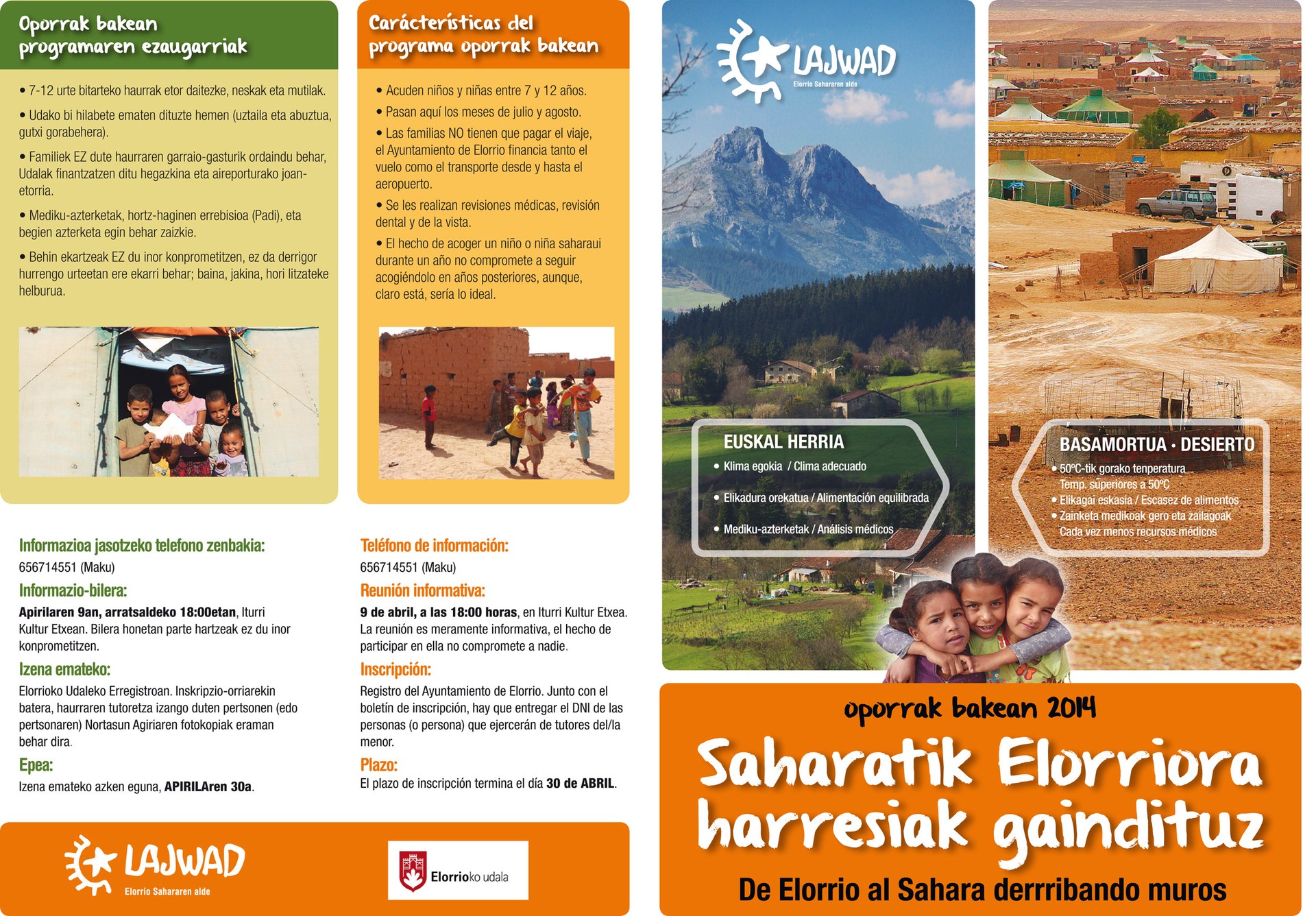 Oporrak Bakean 2014