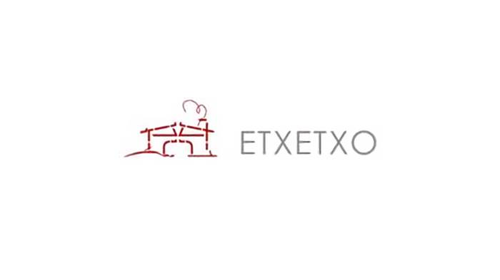 ETXETXO INMOBILIARIA logotipoa