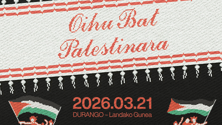 Oihu Bat Palestinara jaialdirako sarrerak