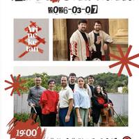 4. hiruzulo folk jaialdia