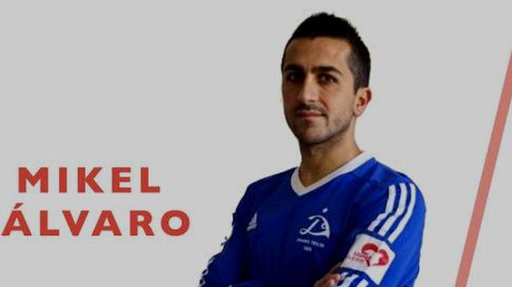 Amorebieta futbol taldeak Mikel Alvaro erdilaria fitxatu du