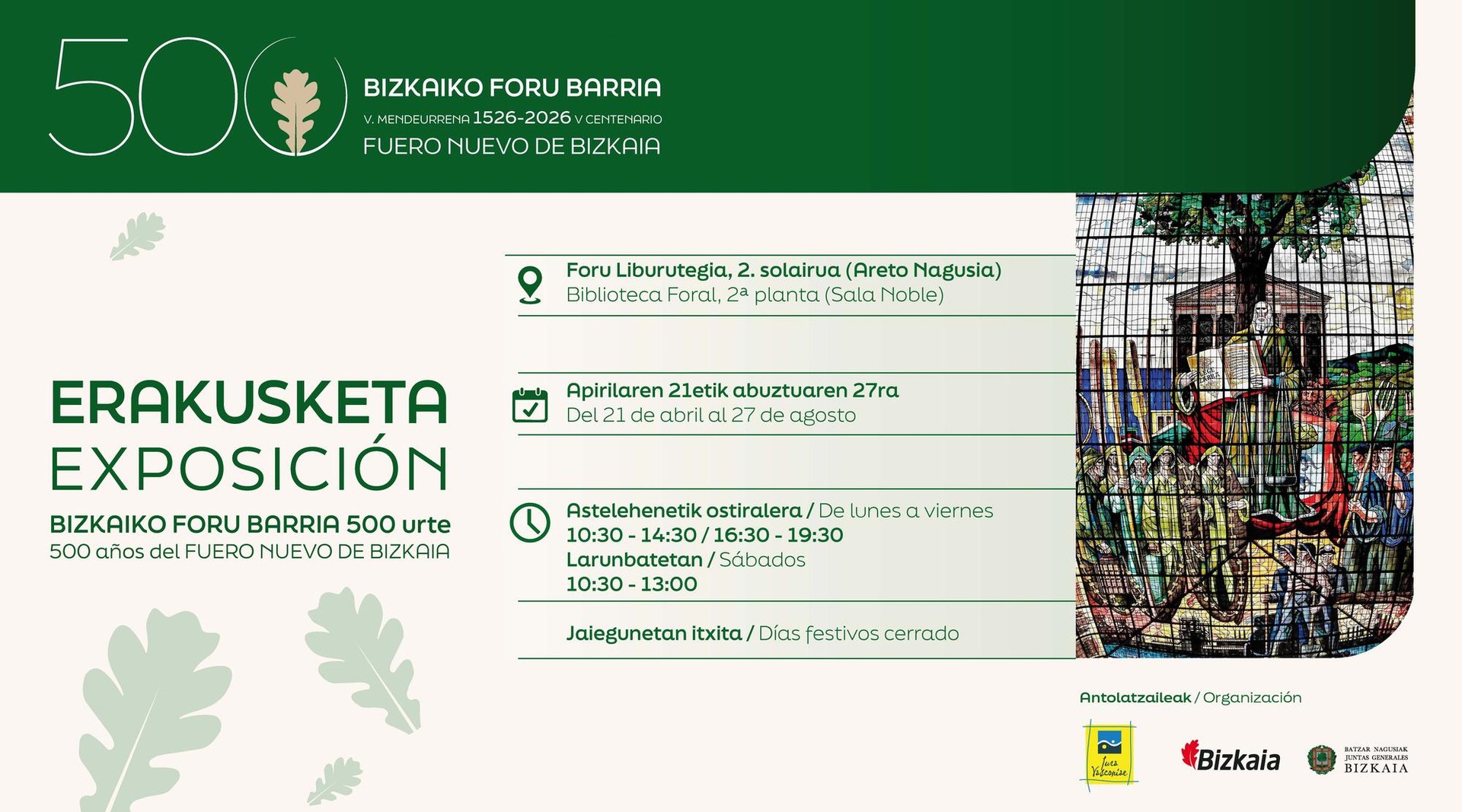 Erakusketa: Bizkaiko Foru Barria, V. mendeurrena