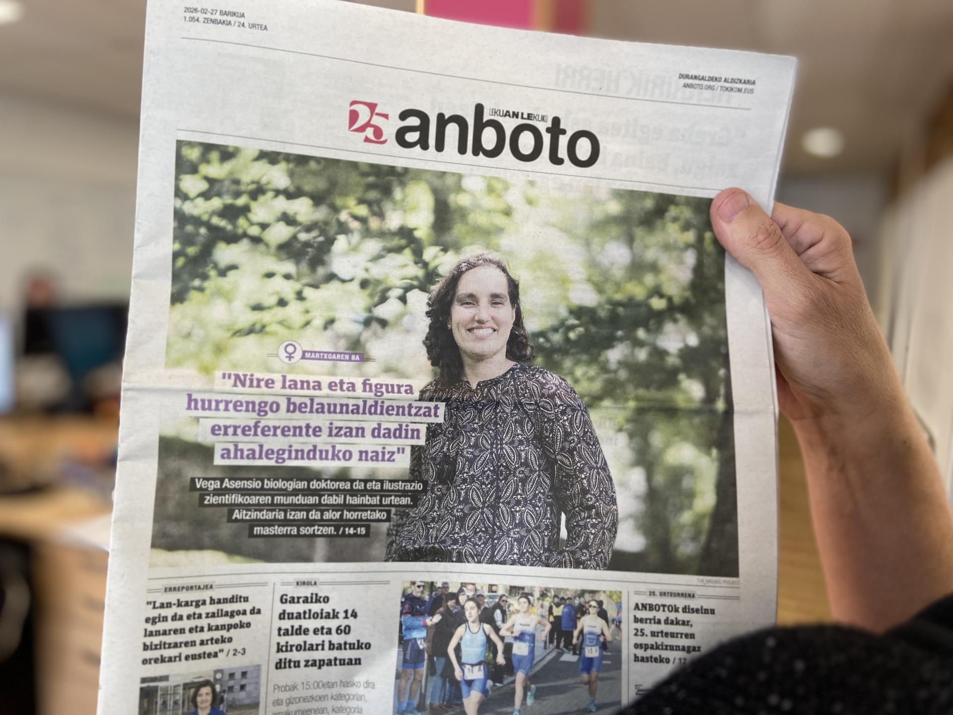 ANBOTO diseinu berriagaz dator