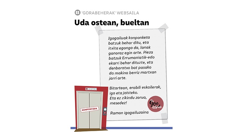 Udazkenean iritsiko da 'Gorabeherak' websailaren bigarren denboraldia