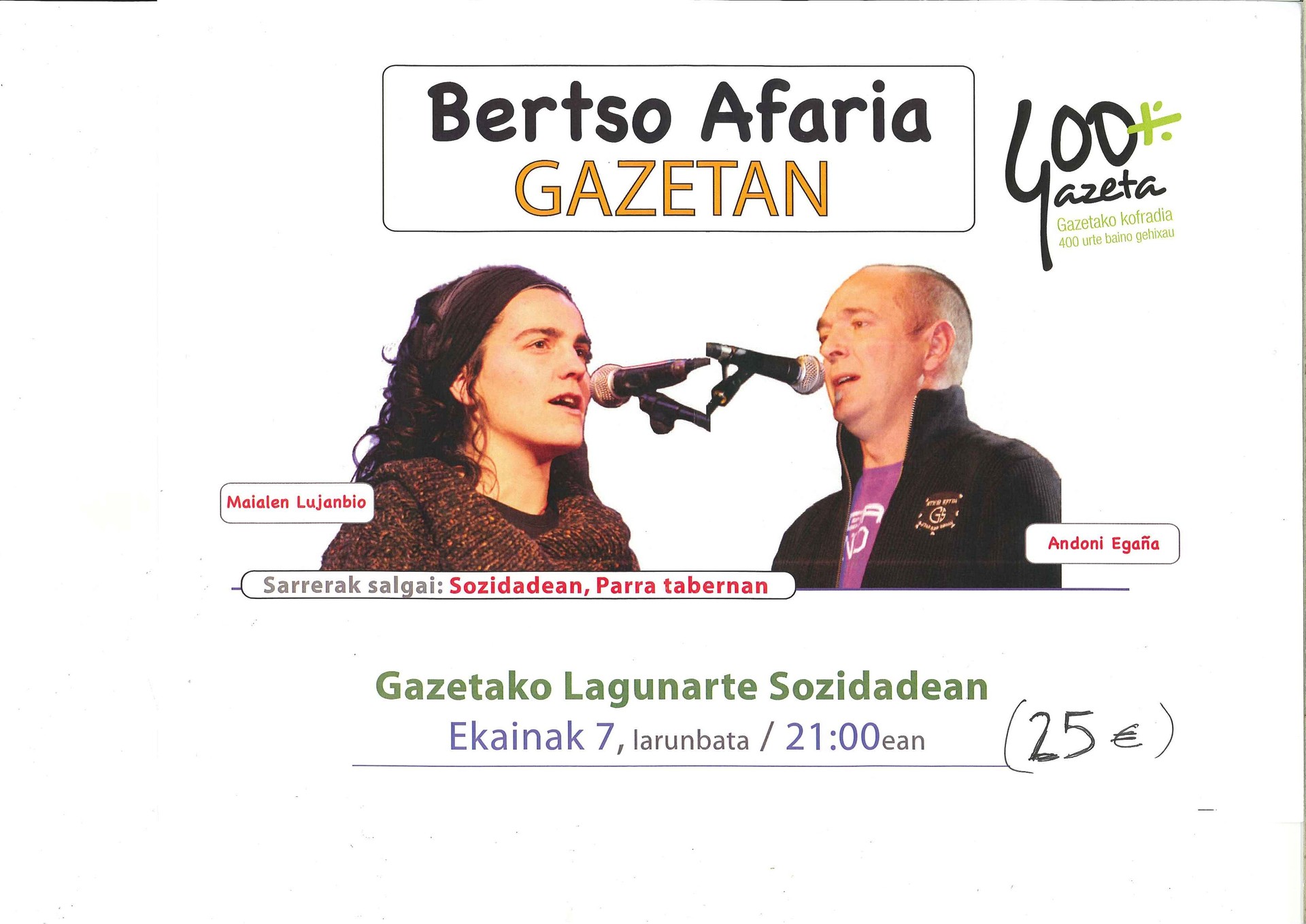 Maialen Lujanbio eta Andoni Egaña. Gazetako kofrad