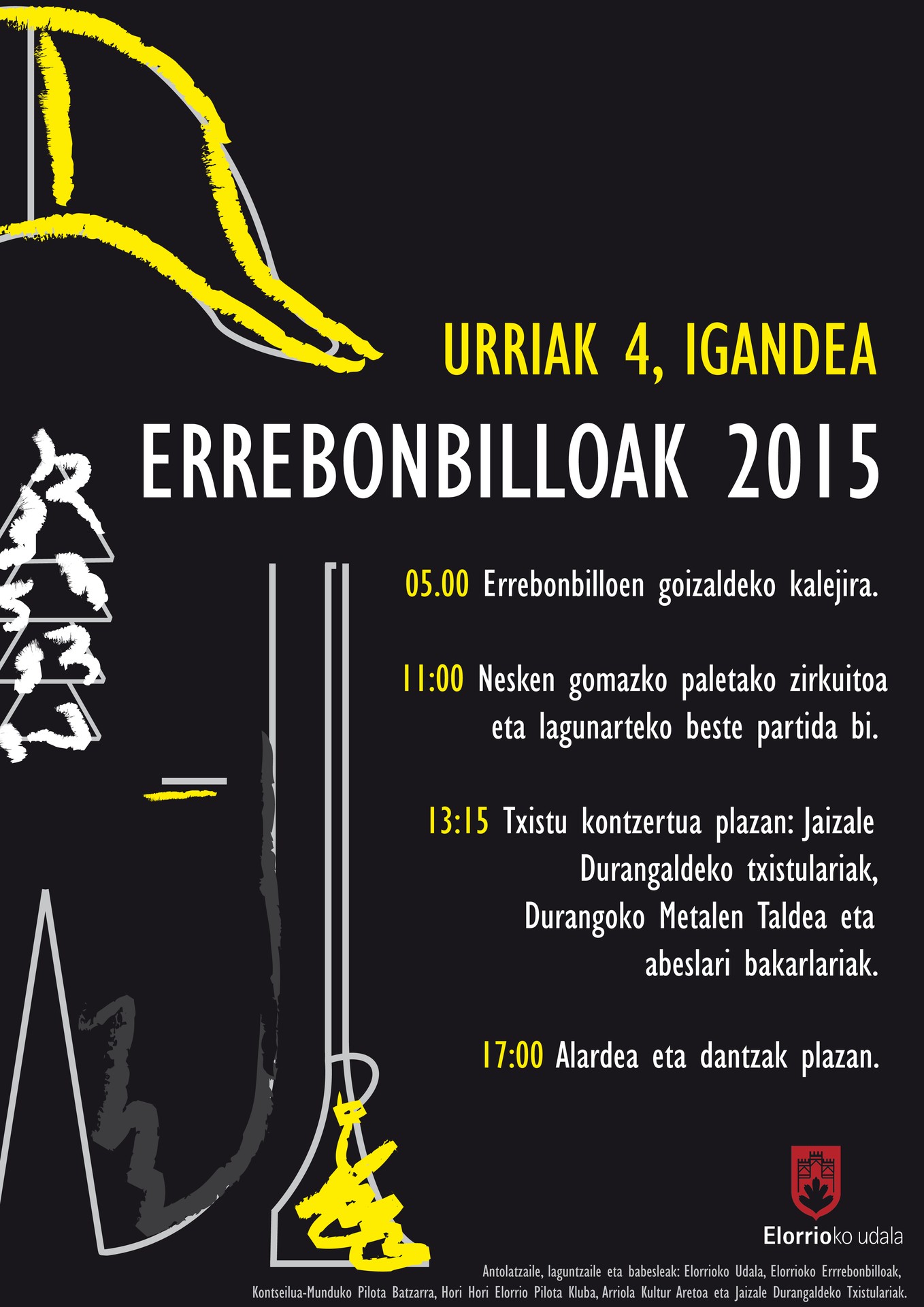 ERREBONBILLOAK