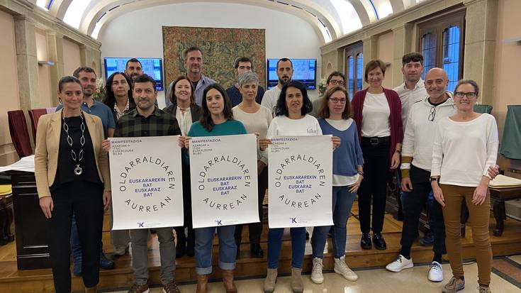 Euskararen kontrako epaien aurrean, Bilbon manifestatzera deitu dute Durangoko EH Bilduk, EAJk eta Herriaren Eskubideak