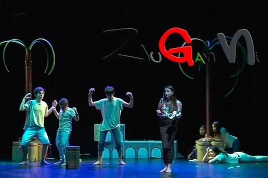 Nerabeen antzerki proposamenak