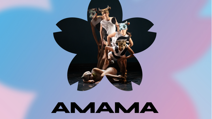 Loraldia: AMAMA