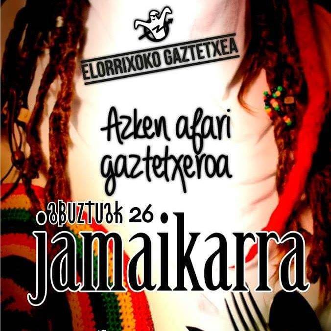 Afari jamaikarra
